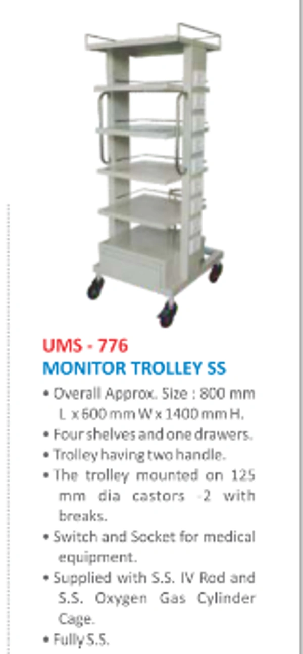 Unisearch Medical Monitor Trolley